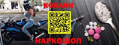 Альфа ПВП Малоярославец