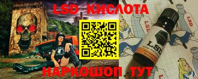 меф Малгобек
