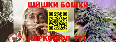 Альфа ПВП Малоярославец