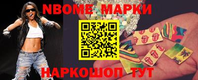 Альфа ПВП Малоярославец