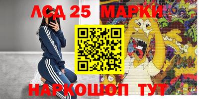 меф Малгобек