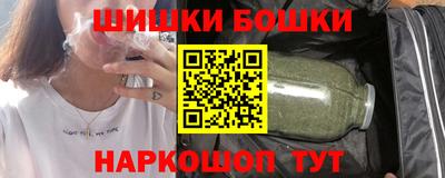Альфа ПВП Малоярославец