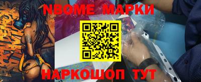 Альфа ПВП Малоярославец