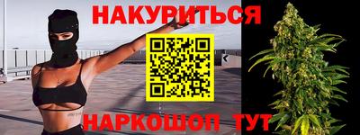 Альфа ПВП Малоярославец