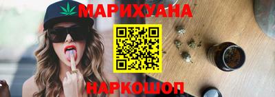 меф Малгобек