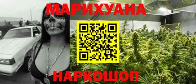 Альфа ПВП Малоярославец