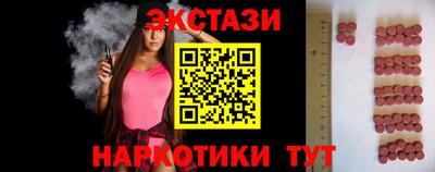 Альфа ПВП Малоярославец
