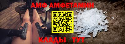 Альфа ПВП Малоярославец
