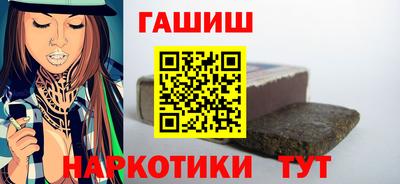 Альфа ПВП Малоярославец