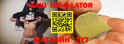 меф Малгобек