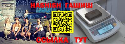 Альфа ПВП Малоярославец